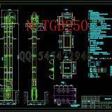 N-TGD800 steel belt bucket elevator drawings FullMachining drawings