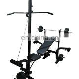 2021 Vivanstar ST6683 New Adjustable Weight Bench Home Gym Fitness Equipment thumbnail-2