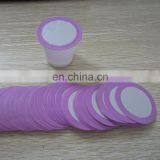 Shanghai Factory Price for Compatible Keurig 2.0 Lids Foils, KCup 2.0 Lids Foils thumbnail-5