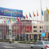 Aluminium Tapered Flag Pole Kit