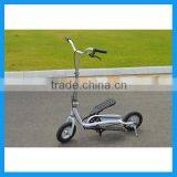 Stand up Pedal Powered Scooter for Kids thumbnail-2