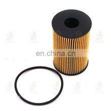 For Great Wall Haval H9 H8 H6 2.0T Engine Diesel Filter Oil Filter Car Paper Filter Car Accessories thumbnail-1