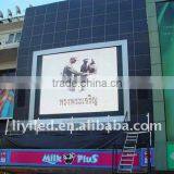 Factory Price DIP Led Electronic TV Wall