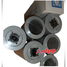 2600R010P Фильтрующий элемент АМЛПП