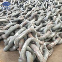 73mm China Marine Anchor Chain Stockist Anchor Chain Factory thumbnail-1