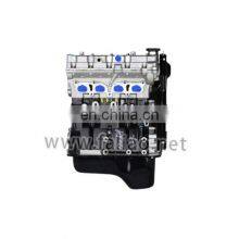 BRAND New CB10 JL466QL JL466Q5 Bare Engine 1.0L For CHANGAN BENBEN MINI ENGINE thumbnail-3