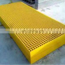 Cheap Price FRP Plastic Composite Molded Floor Fiberglass Grating thumbnail-4