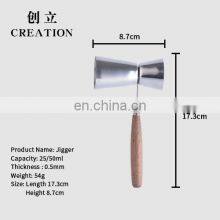 Creation 15/30ml Cocktail Stainless Steel Jigger With Handle thumbnail-3