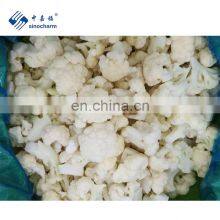 Sinocharm BRC A Approved 4-6CM IQF Cauliflower Floret Cut Frozen Cauliflower thumbnail-1