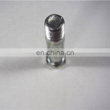 Cheap Kubota Combine Harvester Spare Parts 5T051-51270 PIN CUTTING BLADE thumbnail-3