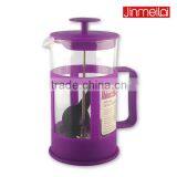Plastic Coffee Pot, Colorful Coffee Plunger, Glass Coffee Plunger, French Coffee Press thumbnail-4