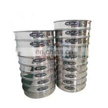 200mm 300mm Round Type Standard Laboratory Testing Sieves for Soil/Sand thumbnail-1