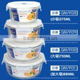 Airtight Round Lock Glass Bowl Glass Food Box With Plastic Lid thumbnail-1