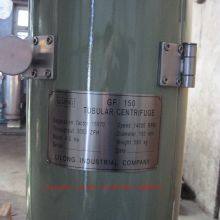 High Speed Tubular Bowl Centrifuge thumbnail-2