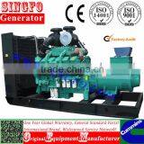 ISO14001 185KW Magnetic Diesel Open Power Generator Set With CE Approval and Global Warranty