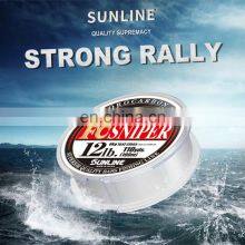 SUNLINE FC SNIPER 150m Lure Fluorocarbon 100% Clear Fluorocarbon Coating Fishing Line thumbnail-3