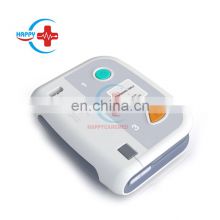 HC-S041 Portable China Medical Training Equipment AED analog defibrillator/Simulated AED Defibrillator