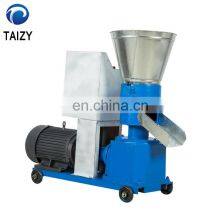 Factory Direct Sale High Automatic Machines to Make Pellets/wood Sawdust Pellet Machine to Make Pellets Hot Selling in Asia thumbnail-5