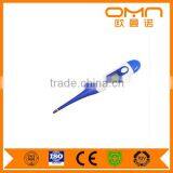 Basal Body Thermometer- ACCURATE 1/100th Degree, Highly thumbnail-5