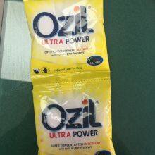 High Quality Strong Stains Removal Household Laundry Washing Detergent Soap Powder thumbnail-5