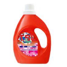 OEM Good Price Household High Quality Liquid Detergent From China thumbnail-2