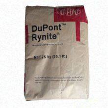 High Quality Cheap High Strength Pet Chip Fiber Grade Resin Bottle Grade Pet Plastic Particles thumbnail-1