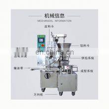 Siomai Making Molding Machine thumbnail-2