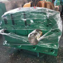 Chinese Exports ZSY280 Hardened Gear Reducer thumbnail-2