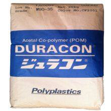 Pom Granule Resin Virgin M90 M90-44 Pom High Floating Injection Grade thumbnail-4