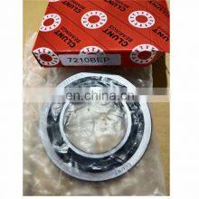 7209BEP 7209AC 7209C angular contact ball bearing 7209 bearing