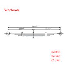 350485, 357246, 22-545 Light Duty Vehicle Rear Wheel Spring Arm Wholesale For Chevrolet