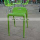 Replica Plastic Stackable Stefano Giovannoni Yuyu Stool for Outdoor Use or Indoor Use thumbnail-3