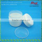 50g Matte White Double Layers Cream Jars, Frosted White Two Layers Facial Cream Jars/containers thumbnail-1