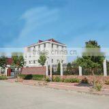 Zhejiang Huading Net Industry Co., Ltd. company overview - view 2 thumbnail