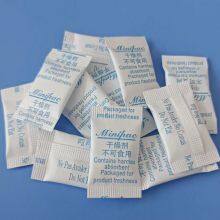 Food Desiccant thumbnail-1