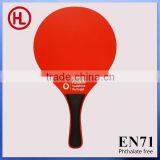 PORTUGAL Hot Sale High QUALITY Promotional Outdoor Game Wooden Beach Tennis Racket /beach Bat /beach Pawith Beach Ball Wholesale