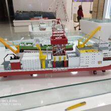 Manufacturer of Ocean Research Vessel Models thumbnail-5