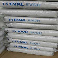 Kuraray EVAL EVOH L171B Plastic Resin High Barrier Packing Material Top-Ranked EVAL EVOH Granule Food Packaging Plastic thumbnail-2
