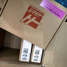 HAAS Servo Amplifier Coordinate Axis Drive 45AMP ASSY Rev B Model 93-32-3551J thumbnail-2