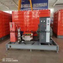 Industrial Water Jet High Pressure Washing Machine for Tube Pipe Cleaning thumbnail-4