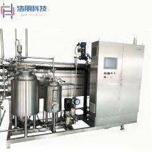 Key Equipment of Automatic Blueberry Juice Production Line Juice Processing Equipment Fruit Juicer