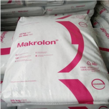 PC Covestro Germany Model 2405 thumbnail-1