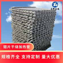 Fin Tube Heater thumbnail-1