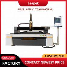 Energy Saving Fiber Laser Cutter 30% Power Saving Design thumbnail-4