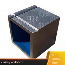 Cast Iron Square Box for Inspection, Measurement and Scribing, T-slot Auxiliary Heightening Square Tube Cushion Box for Cnc Machine Tools, Workbench thumbnail-1