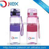 Plastic Sports Water Bottle With Silicone Sleeve thumbnail-2