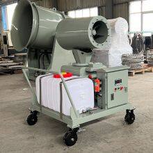 Zhenton Factory Automatic Dust Suppression Water Mist Fog Cannon in Coal Washing Plant thumbnail-2