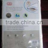 Good Quality PVC,PEVA,polyester Mattress Cover Waterproof