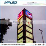 2015 NEW Product P20 Led Display for Sports Complex