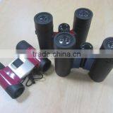 Chongqing Lelang Optical And Electronic Instrument Co., Ltd. company overview - view 4 thumbnail